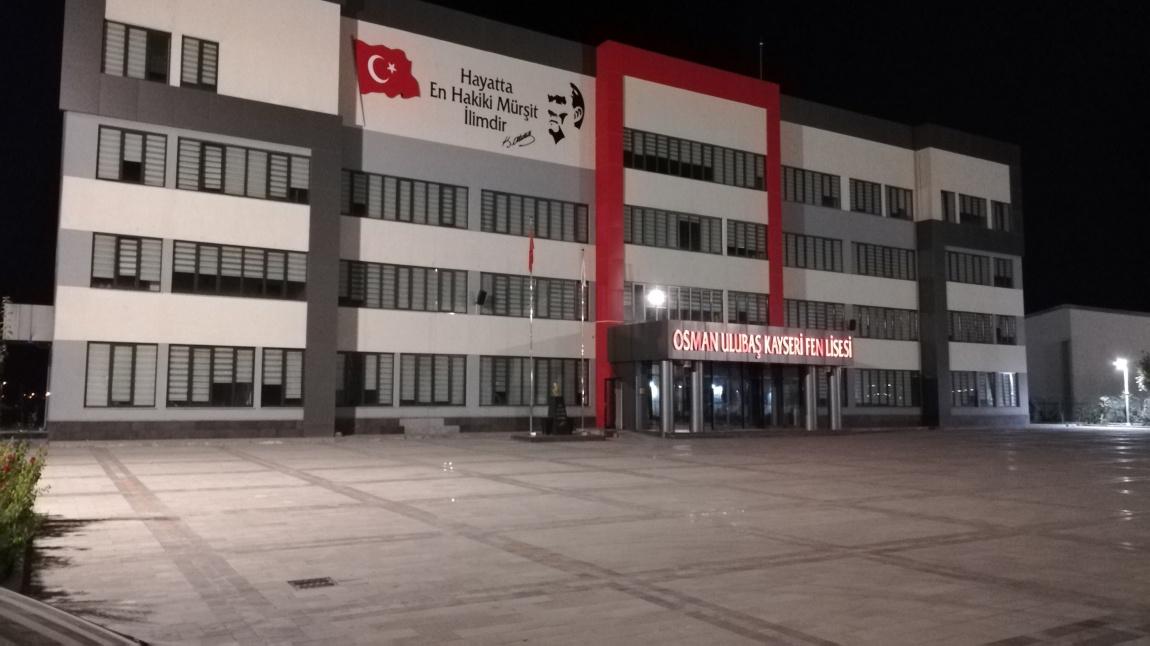 2020 yks de buyuk basari osman ulubas kayseri fen lisesi